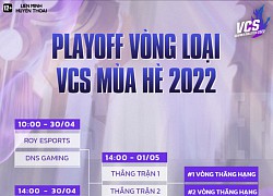 VCS Mùa Hè 2022 chưa bắt đầu, đã có đội phải nhận án phạt vì dàn xếp kết quả, SE "nằm không cũng bị réo tên"