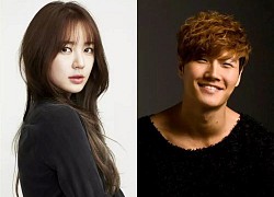 Phản ứng Yoon Eun Hye khi bị gán ghép với Kim Jong Kook