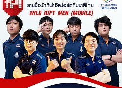 LMHT Thái Lan cử đội nghiệp dư thi đấu SEA Games 31