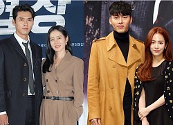 Kết nối kỳ lạ giữa Son Ye Jin và mỹ nhân mà Hyun Bin khen "xinh đẹp nhất"