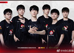 "Dream team" WBG sớm nở tối tàn: SofM, TheShy và giọt nước tràn ly mang tên huanfeng