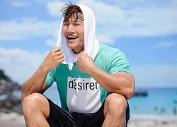 Kim Jong Kook hoàn toàn có thể được miễn nhập ngũ, nhưng một người đã ngăn chặn chuyện đó xảy ra!