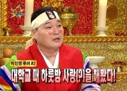 &#039;Ông trùm Kpop&#039; Park Jin Young gây sốc khi thừa nhận từng 3 lần trải qua &#039;tình một đêm&#039;