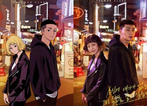 Sau Nhật Bản, đến lượt Mỹ mua bản quyền remake 'Itaewon Class'?