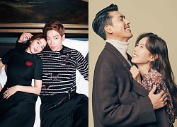 Bi Rain, Son Ye Jin và loạt sao Hàn chọn &#8220;tình đầu là tình cuối&#8221;