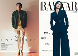 Hyun Bin bất ngờ đụng độ cực "gắt" với tình cũ Song Hye Kyo hậu kết hôn Son Ye Jin