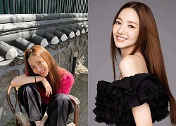 Từng dính nghi án phẫu thuật thẩm mỹ, mặt mộc của Park Min Young ra sao mà khiến dân mạng giật mình?