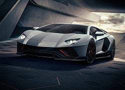 Chiếc Lamborghini Aventador cuối cùng được đấu giá từ 1,6 triệu USD