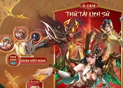 Làn sóng phản ứng giận dữ của game thủ Liên Quân, nhưng hoá ra sự thật lại oan ức cho Garena rồi