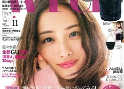 Mỹ nhân đẹp nhất Nhật Bản Satomi Ishihara hạ sinh con đầu lòng, profile của chồng giám đốc kiếm tiền tỷ bỗng thành chủ đề hot