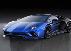 Lamborghini Aventador Coupe cuối cùng rao bán gần 37 tỷ đồng