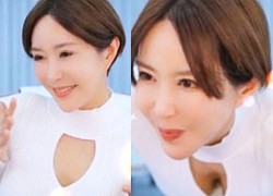 Sau bê bối đời tư, nữ streamer lên sóng nhảy múa, nhận ngay donate khủng ngay trong ngày đầu "comeback"