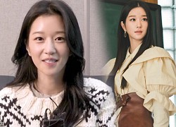 Seo Ye Ji gây thất vọng bởi nhan sắc tuột dốc sau liên hoàn phốt, khó khăn để trở lại màn ảnh