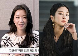 Seo Ye Ji tái xuất sau phốt thao túng tài tử Hạ Cánh Nơi Anh: Nhan sắc tuột dốc, chẳng còn sang chảnh như thời Điên Thì Có Sao