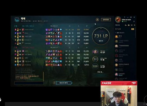 Streamer "Boy One Champ" feed không ngừng nghỉ, "bay" nick ngay sau trận gặp Faker