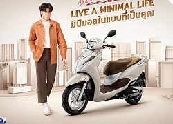 Honda LEAD 125 2022 ra mắt tại Thái Lan, giá từ 39,5 triệu đồng