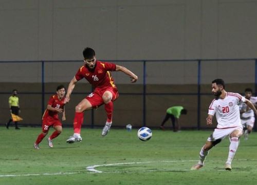 AFC công bố danh sách U23 Việt Nam dự vòng chung kết U23 châu Á