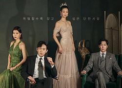 Seo Ye Ji nổi bật trong poster mới của 'Eve', trở thành 'tiểu tam' khiến gia đình kẻ thù điên cuồng vì mình