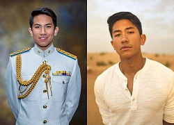 Hoàng tử Brunei: Nhan sắc cực phẩm, profile xịn sò chuẩn 'nam nhân bước ra từ truyện cổ tích'