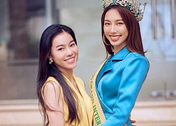 Lộ thông tin chính chức của Miss Grand Vietnam, netizen liền lo lắng cho người kế nhiệm Thùy Tiên