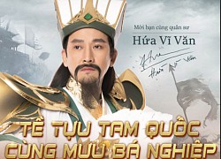 Tam Quốc Chí 2022 tưng bừng ngày ra mắt với hàng loạt sự kiện phúc lợi khiến người dùng không thể bỏ qua