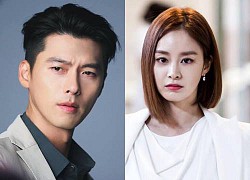 Hyun Bin, Kim Tae Hee có thành tích học tập cực khủng nhưng vẫn thua mỹ nhân này