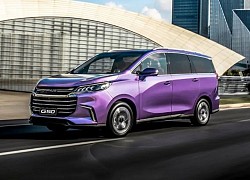 'Kẻ ngáng chân' Mitsubishi Xpander 2022 lộ diện: Giá từ 417 triệu, rẻ hơn hẳn Toyota Innova Việt Nam