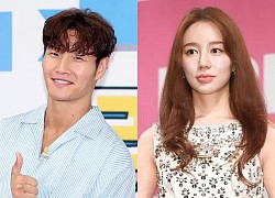 Bằng chứng Kim Jong Kook và Yoon Eun Hye hẹn hò có thật