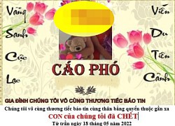 Một giáo viên ở Đồng Nai vay tiền "nóng", cả trường bị khủng bố