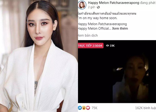 Facebook Tangmo 'Chiếc Lá Cuốn Bay' livestream giữa đêm