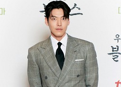 Tài tử Kim Woo Bin mắc Covid-19