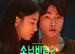 Won Ji An và Yoon Chan Young đối mặt với bi kịch mới trong 'Hope Or Dope 2'