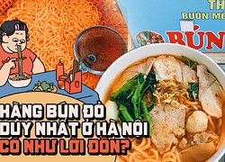 Hàng bún đỏ duy nhất ở Hà Nội đang hot thời gian gần đây: Hương vị thật sự thế nào mà được quan tâm nhiều như vậy?