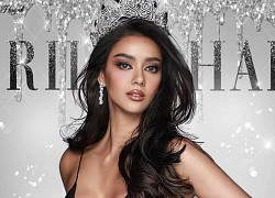 NTK Thanh Huỳnh "chơi lớn" khi mời Miss Universe Thái Lan đến Việt Nam