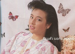 Nữ tỷ phú Madam Pang lộ ảnh năm 22 tuổi không kém diễn viên