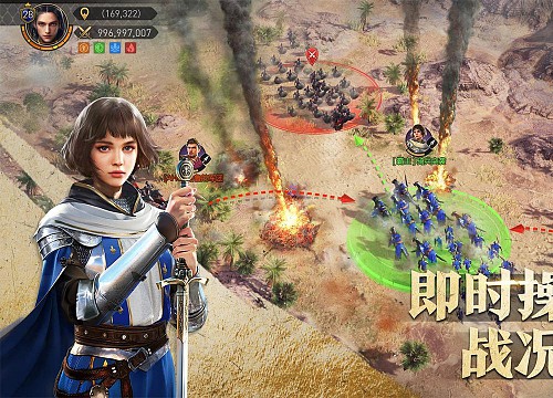 Return to Empire Trùng Phản Đế Quốc của Tencent công bố ra mắt season 2