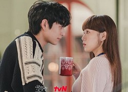 'Shooting Stars' tập 14: Lee Sung Kyung và Kim Young Dae bị bắt tại trận đang lén lút yêu đương