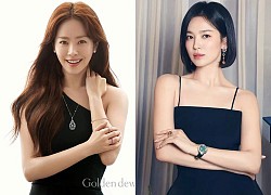 Song Hye Kyo - Han Ji Min và nhân duyên đặc biệt: Định mệnh bất ngờ từ vai diễn đầu...