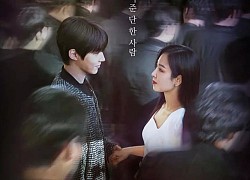 Vì sao "Why Her?" của Seo Hyun Jin, Hwang In Yeop vừa chiếu đã gây "sốt"?