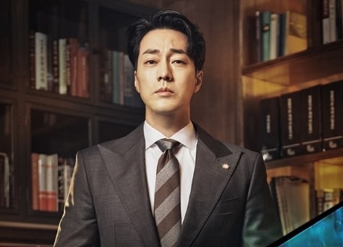 Lý giải sức hút phim "Bác sĩ luật sư" của So Ji Sub, Im Soo Hyang