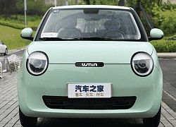 Ra mắt mẫu xe điện siêu nhỏ với giá chưa tới 200 triệu đồng