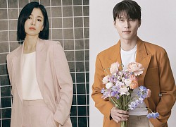 Song Hye Kyo làm vận động viên, Hyun Bin làm ca sĩ, ước mơ thời trẻ của loạt sao Hàn gây sốc