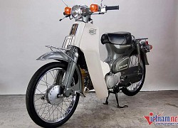 Thức trắng đêm canh đấu giá Honda Cub 41 năm tuổi từ Nhật Bản