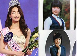 Mỹ nhân phẫu thuật thành bản sao Park Min Young: Sự nghiệp nhạt nhòa còn khiến "bản gốc" bị oan cả đời