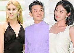 Sooyoung lột xác quyến rũ lấn át mỹ nhân TWICE, Yoo Ah In tím chói lọi bên tài tử Reply 1988 tại sự kiện cao cấp