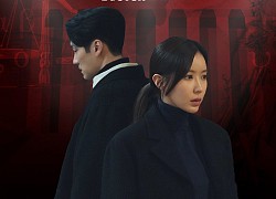 'Why Her?' giảm nhiệt rõ, rating đứng im dù chỉ có 2 phim phát sóng đêm thứ 6