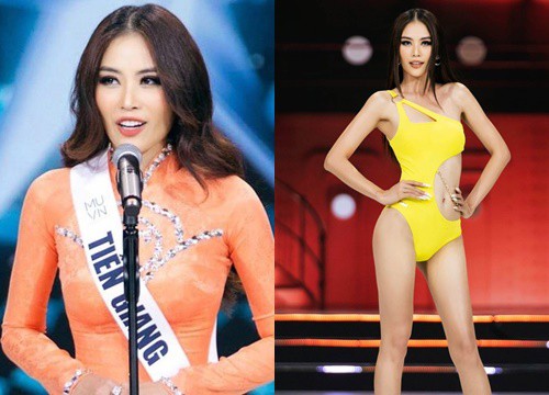 Lệ Nam sẽ thi Miss Grand Vietnam 2022?