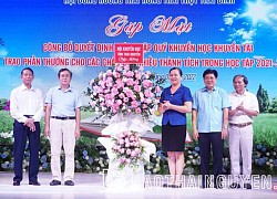 Thành lập Quỹ Khuyến học - khuyến tài và khen thưởng học sinh giỏi