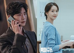 Cảnh phim nguy hiểm của Lee Jong Suk và Yoona (SNSD)