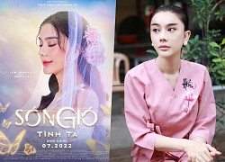 Lâm Khánh Chi gác lại nỗi buồn rạn nứt hôn nhân, chính thức trở lại đường đua web-drama